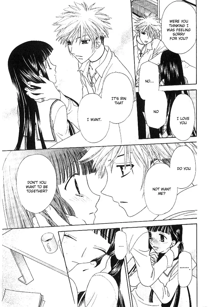 Fruits Basket Chapter 79 20